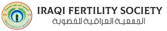 IRAQI FERTILITY SOCIETY